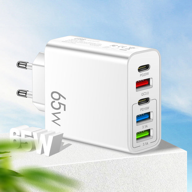 Standard PD65W mobile phone charger