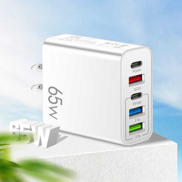 Standard PD65W mobile phone charger